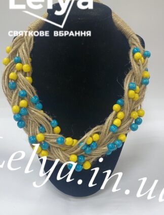 Намисто 010